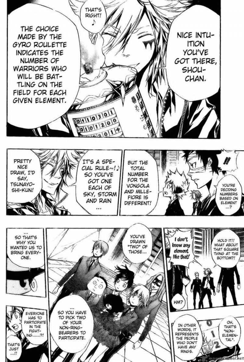 Katekyo Hitman Reborn Chapter 242 Page 2