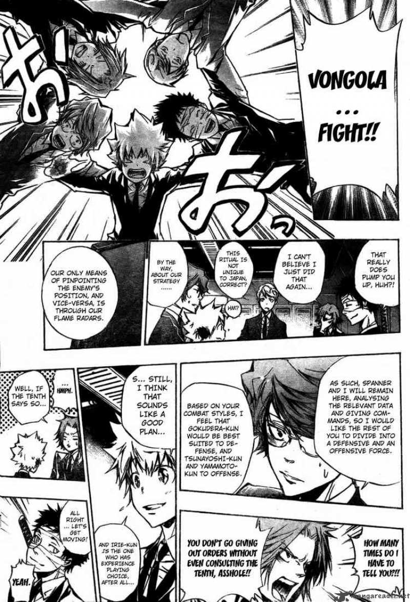 Katekyo Hitman Reborn Chapter 243 Page 7