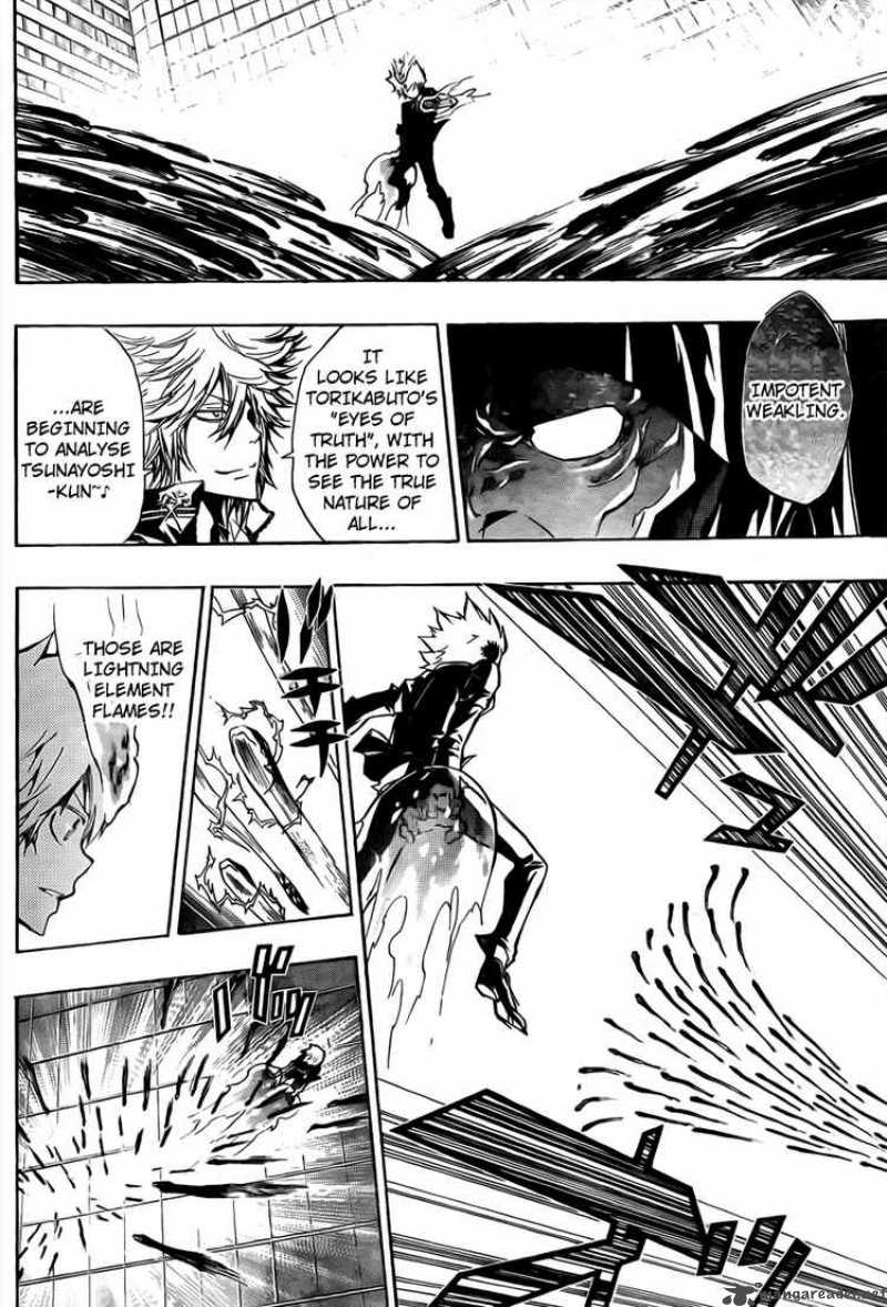 Katekyo Hitman Reborn Chapter 244 Page 9