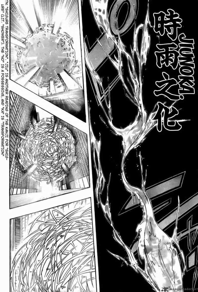 Katekyo Hitman Reborn Chapter 247 Page 12