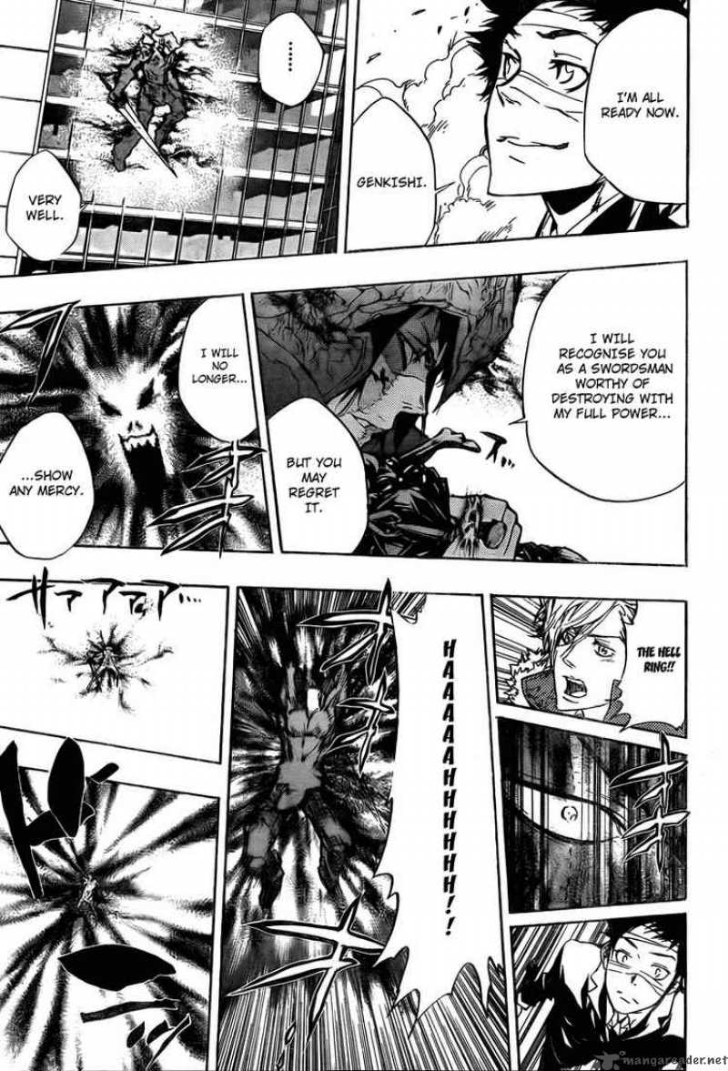 Katekyo Hitman Reborn Chapter 247 Page 3