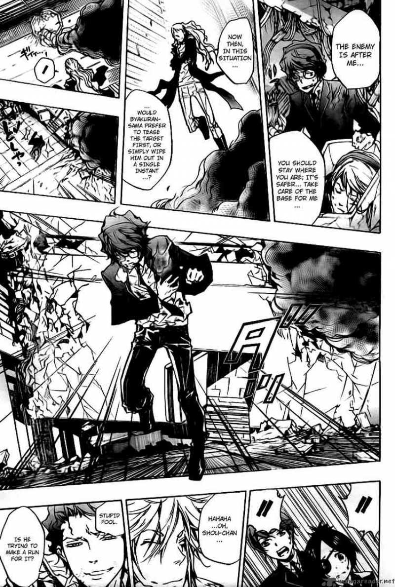 Katekyo Hitman Reborn Chapter 250 Page 14