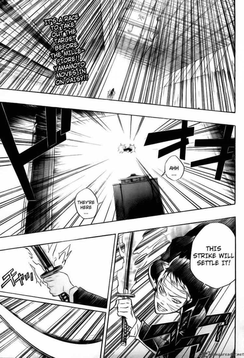 Katekyo Hitman Reborn Chapter 250 Page 2