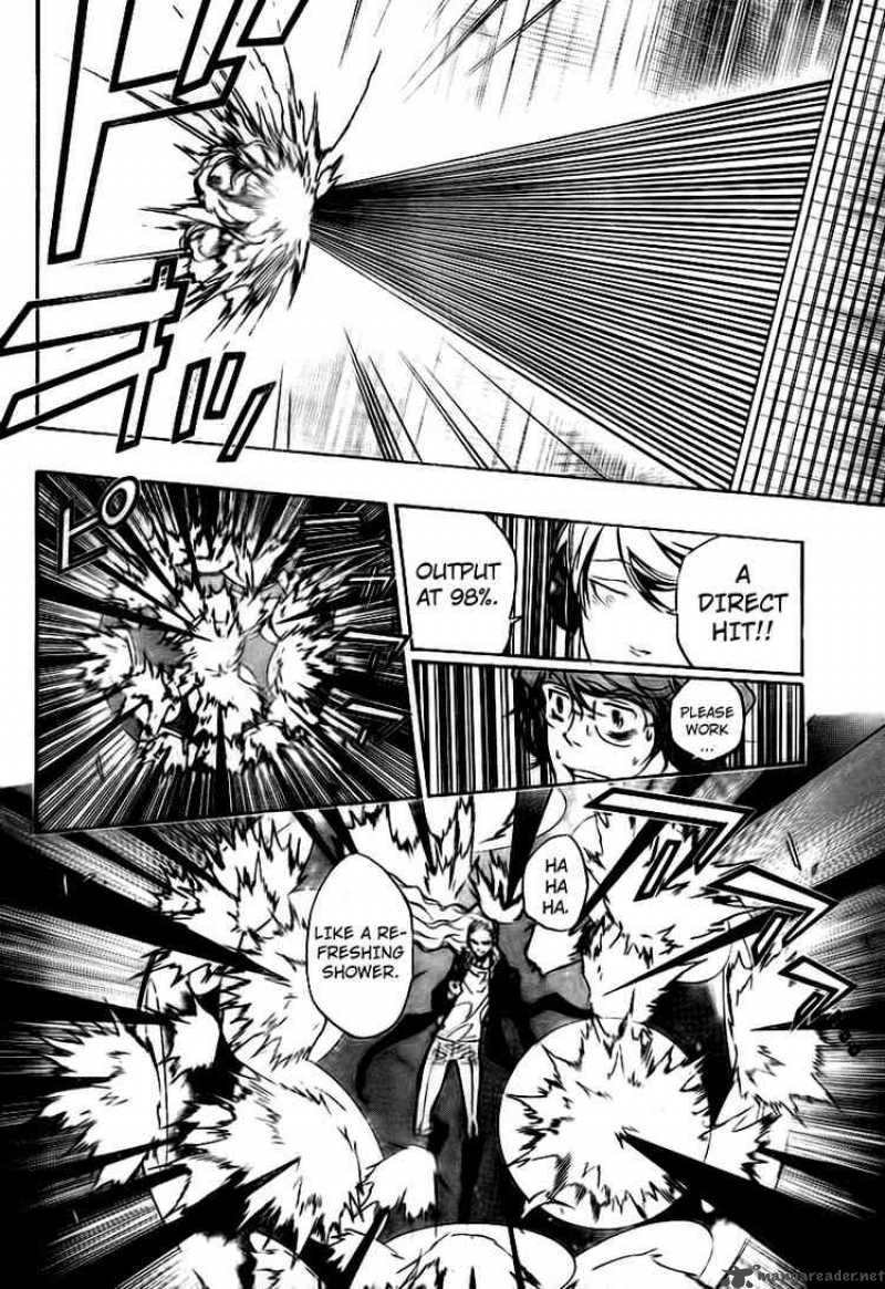 Katekyo Hitman Reborn Chapter 250 Page 7