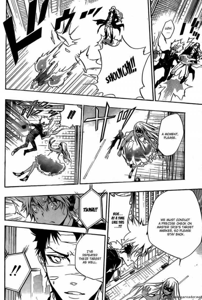 Katekyo Hitman Reborn Chapter 251 Page 10