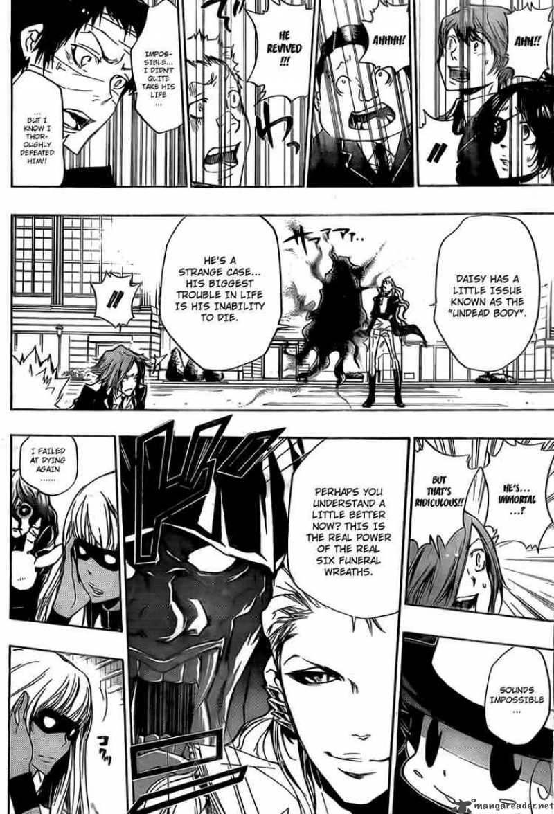 Katekyo Hitman Reborn Chapter 251 Page 14