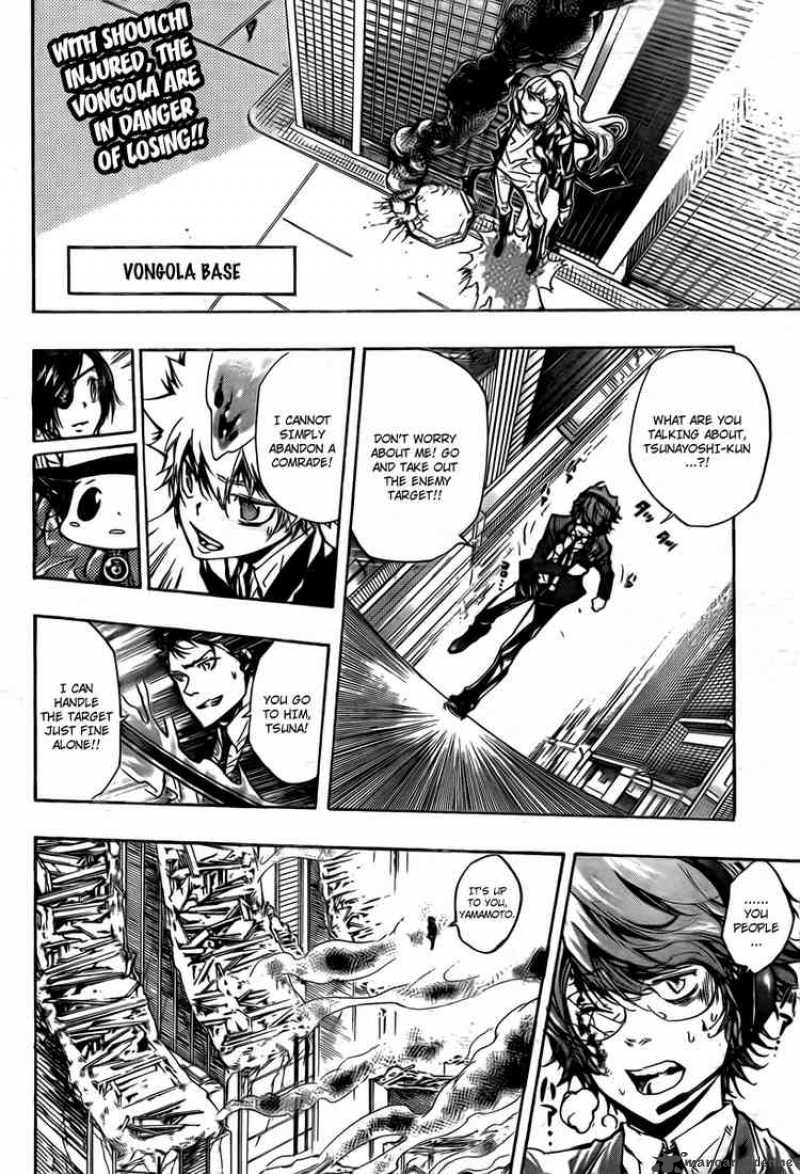 Katekyo Hitman Reborn Chapter 251 Page 2