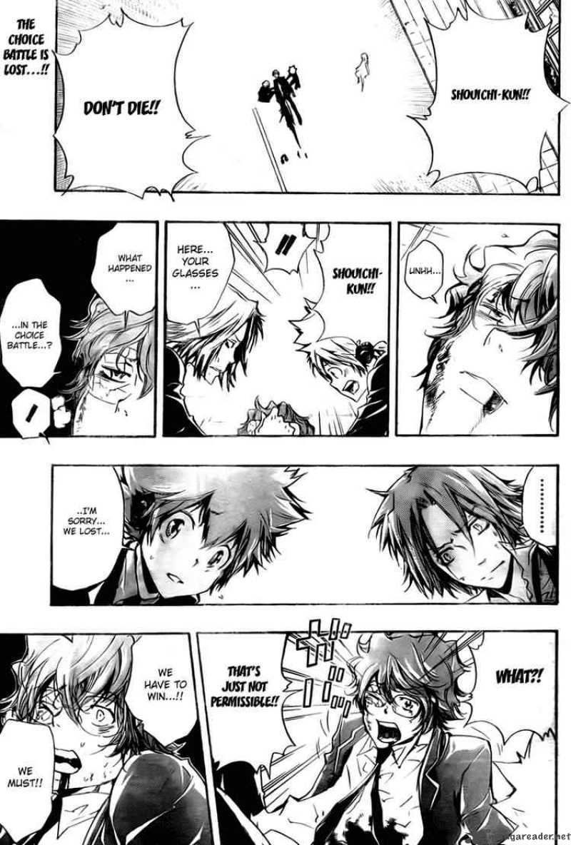 Katekyo Hitman Reborn Chapter 252 Page 1