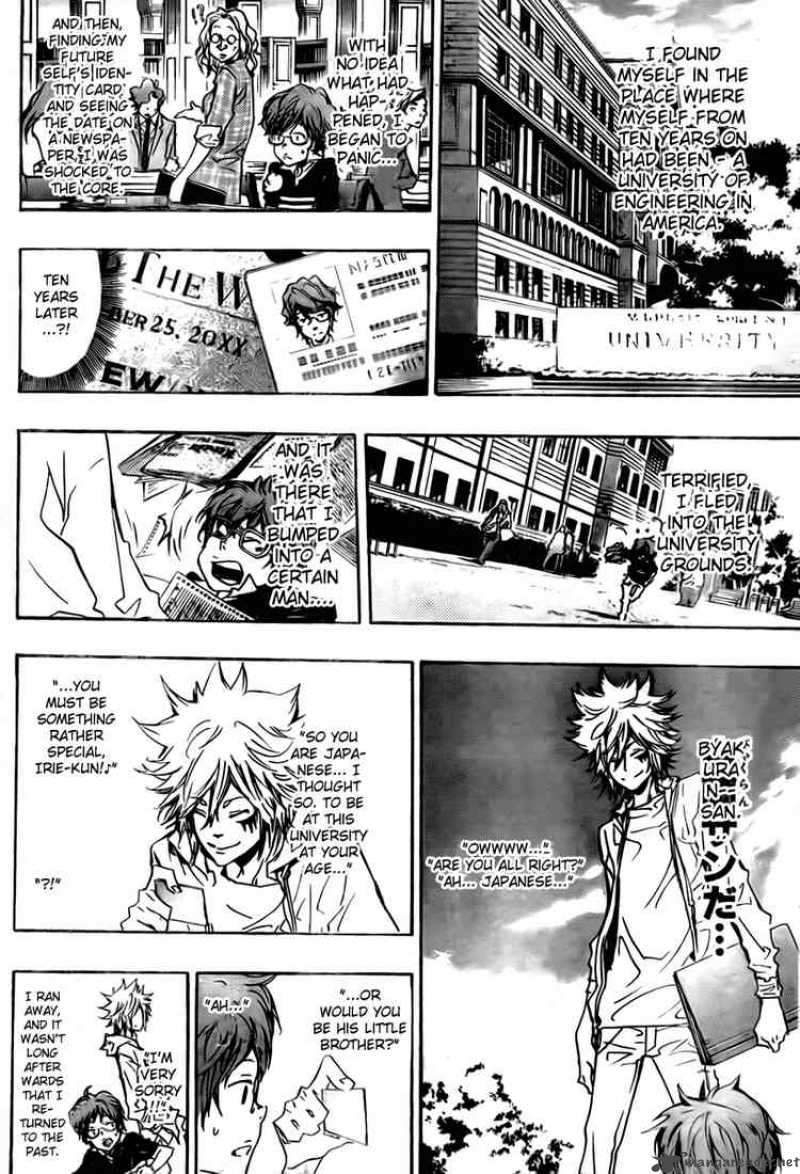 Katekyo Hitman Reborn Chapter 252 Page 6