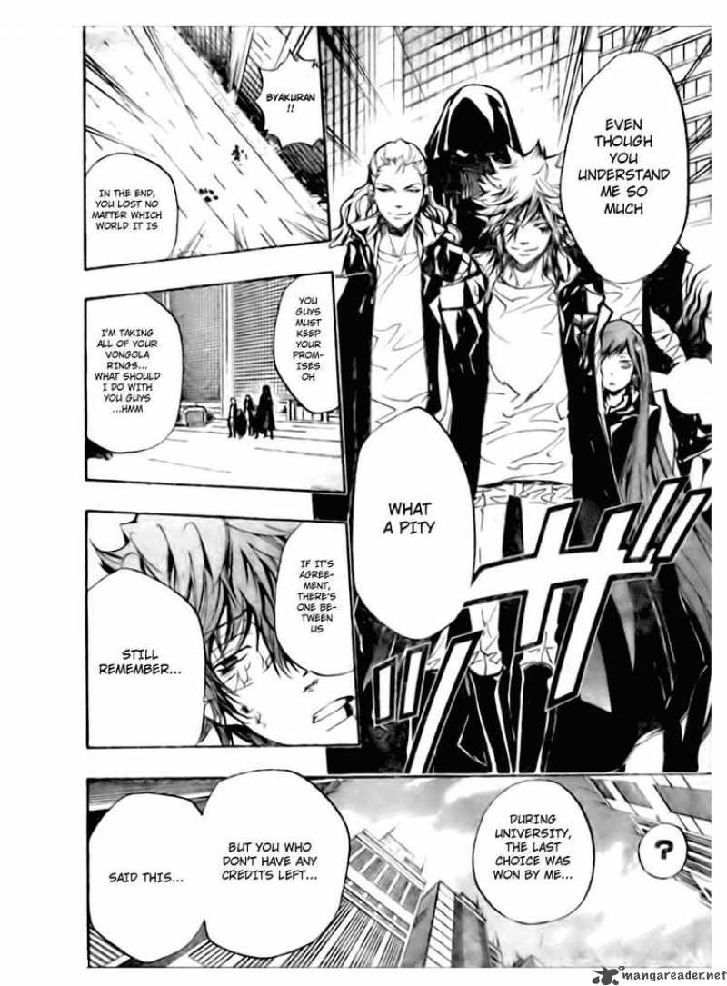 Katekyo Hitman Reborn Chapter 253 Page 14