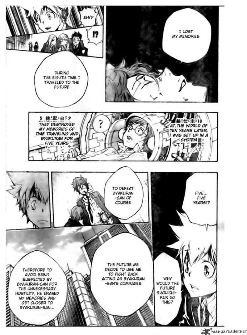 Katekyo Hitman Reborn Chapter 253 Page 5