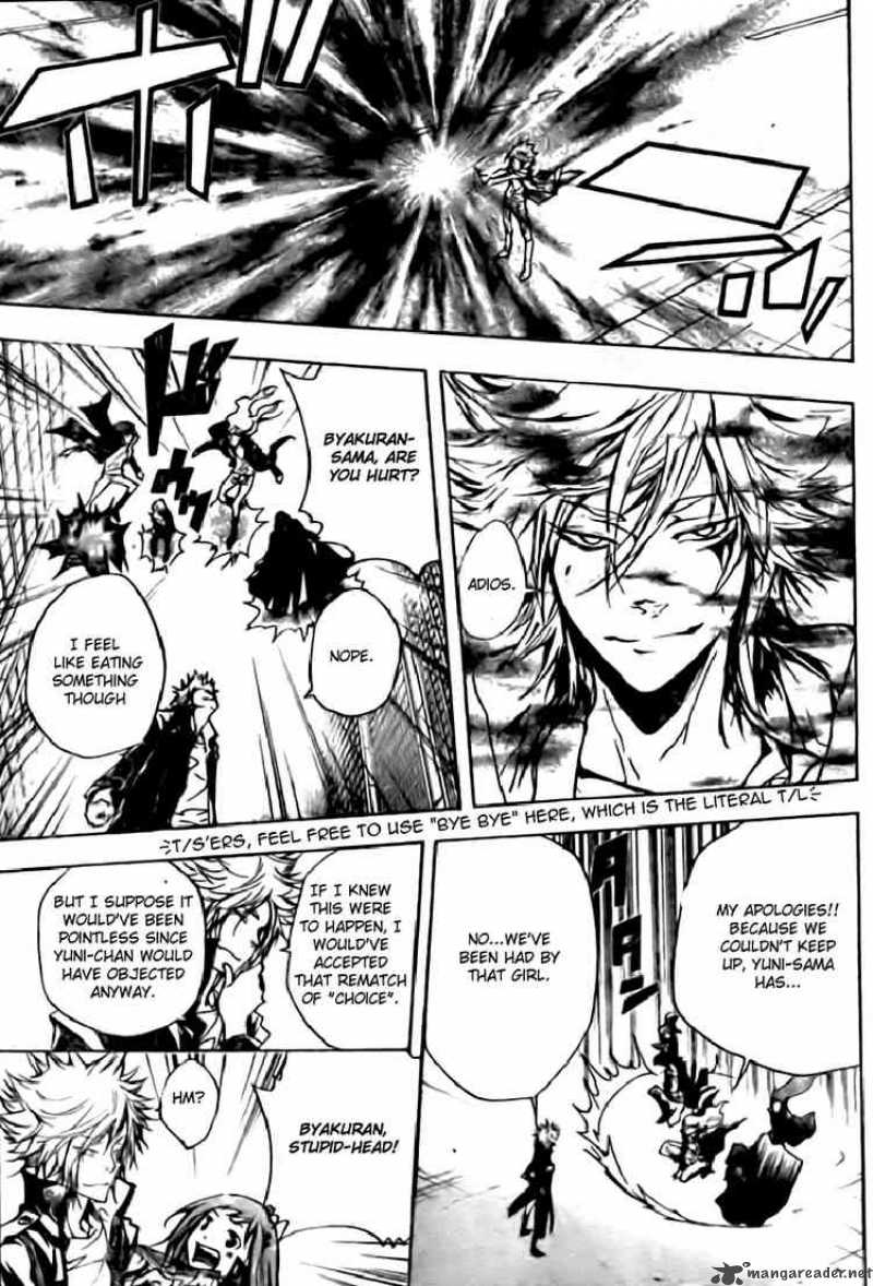 Katekyo Hitman Reborn Chapter 256 Page 12