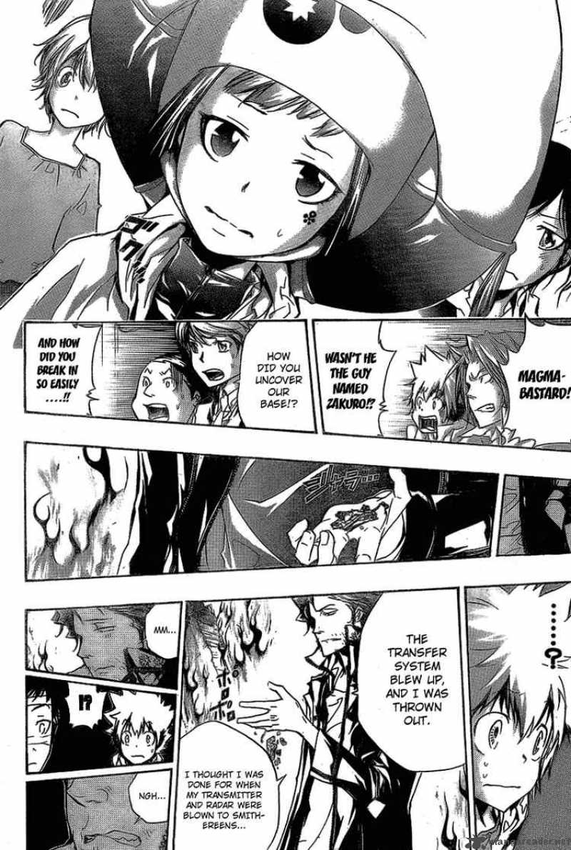 Katekyo Hitman Reborn Chapter 258 Page 2