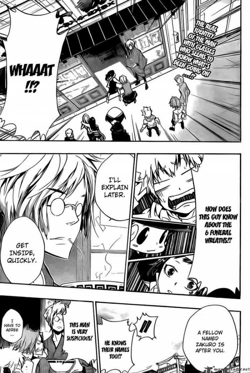 Katekyo Hitman Reborn Chapter 259 Page 1