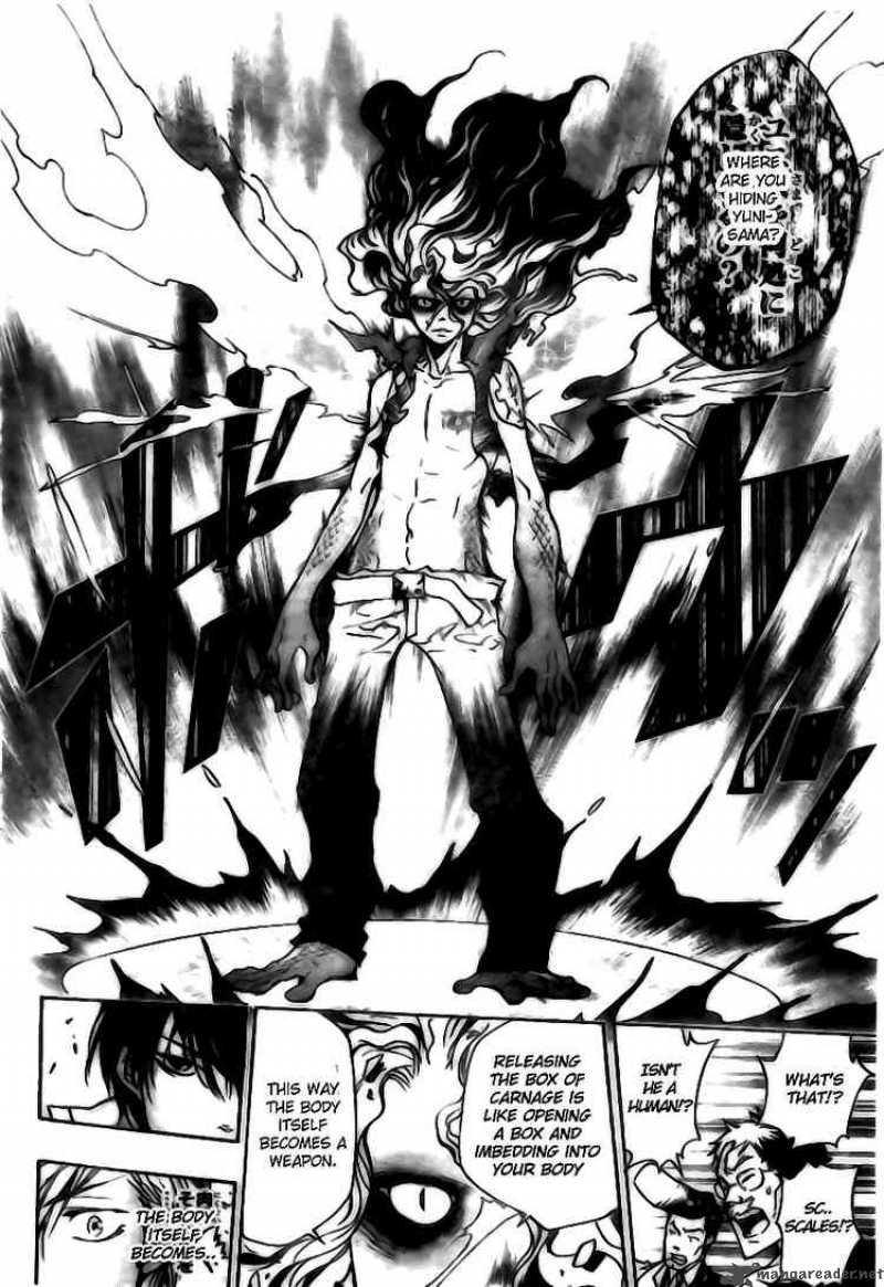 Katekyo Hitman Reborn Chapter 260 Page 6