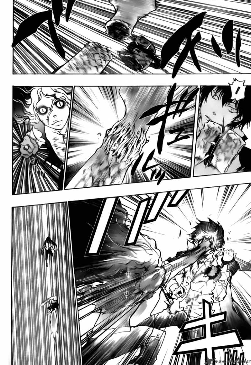 Katekyo Hitman Reborn Chapter 261 Page 6