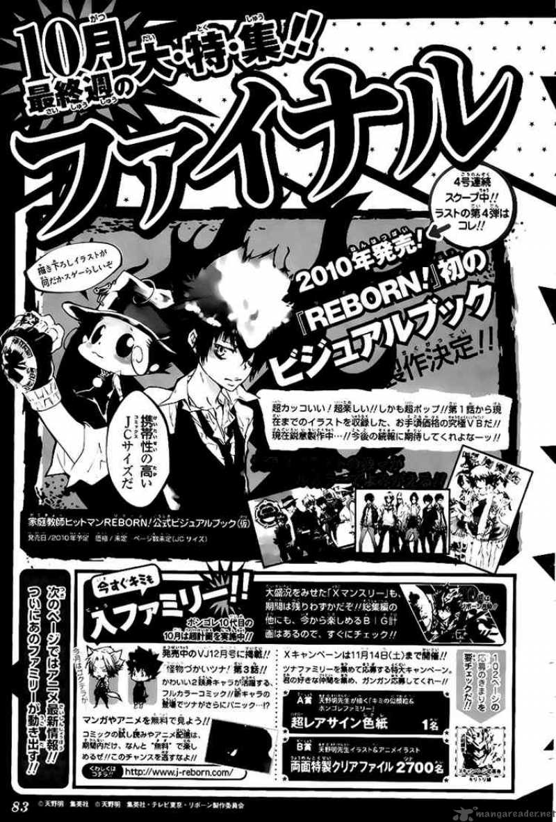 Katekyo Hitman Reborn Chapter 263 Page 3