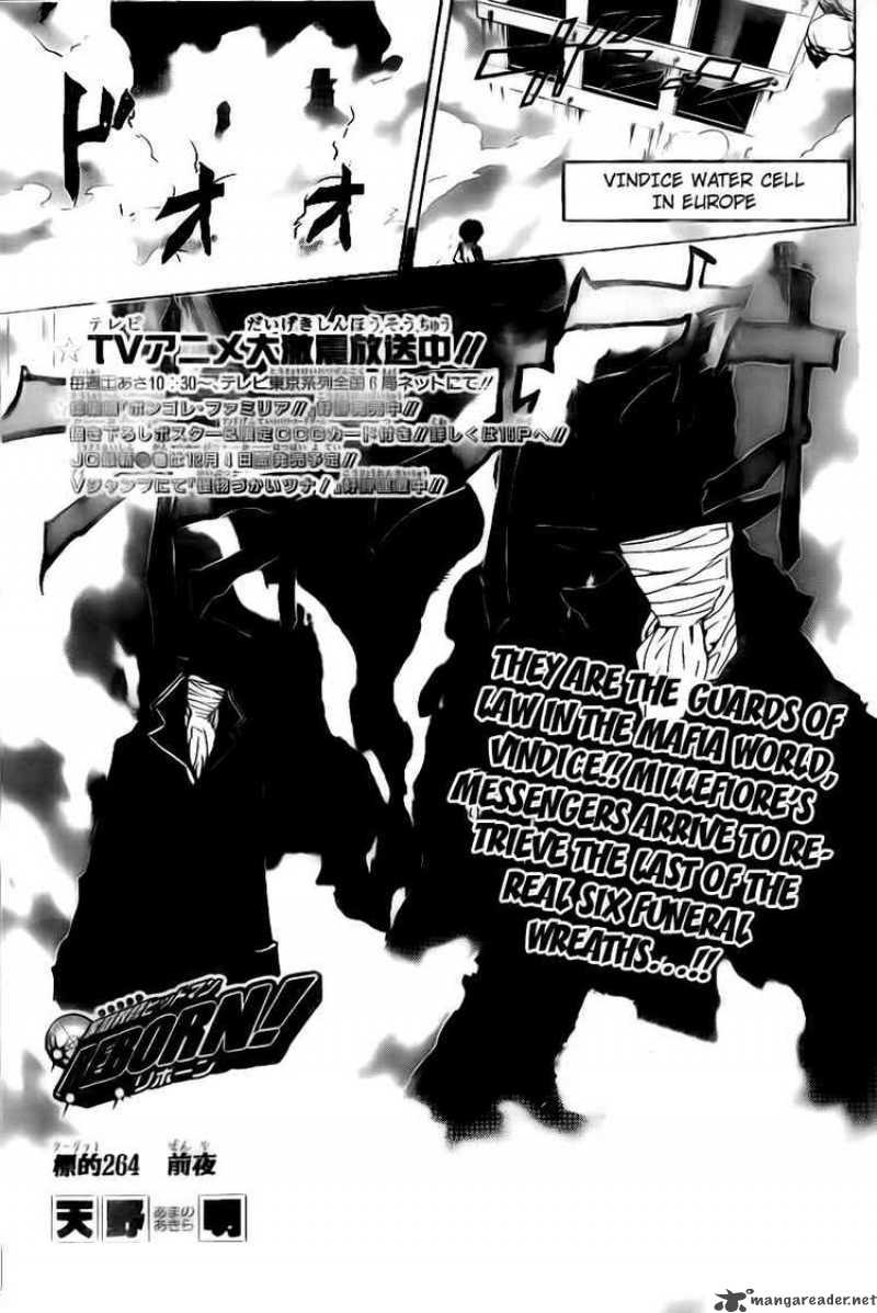 Katekyo Hitman Reborn Chapter 264 Page 1