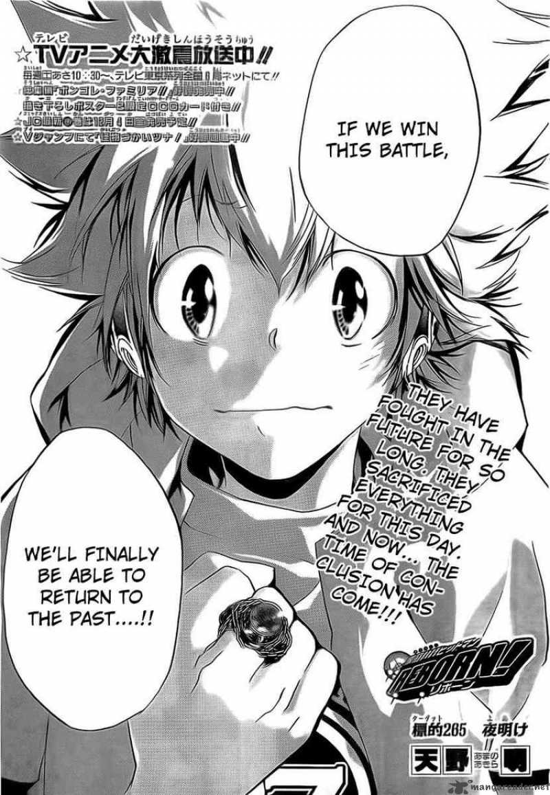 Katekyo Hitman Reborn Chapter 265 Page 3