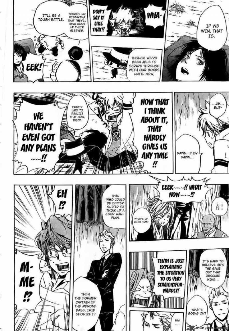 Katekyo Hitman Reborn Chapter 265 Page 4