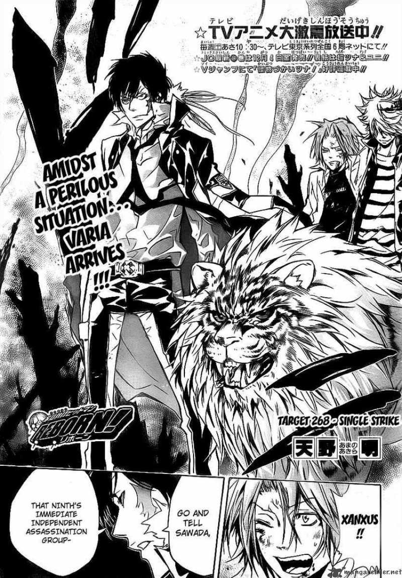 Katekyo Hitman Reborn Chapter 268 Page 1