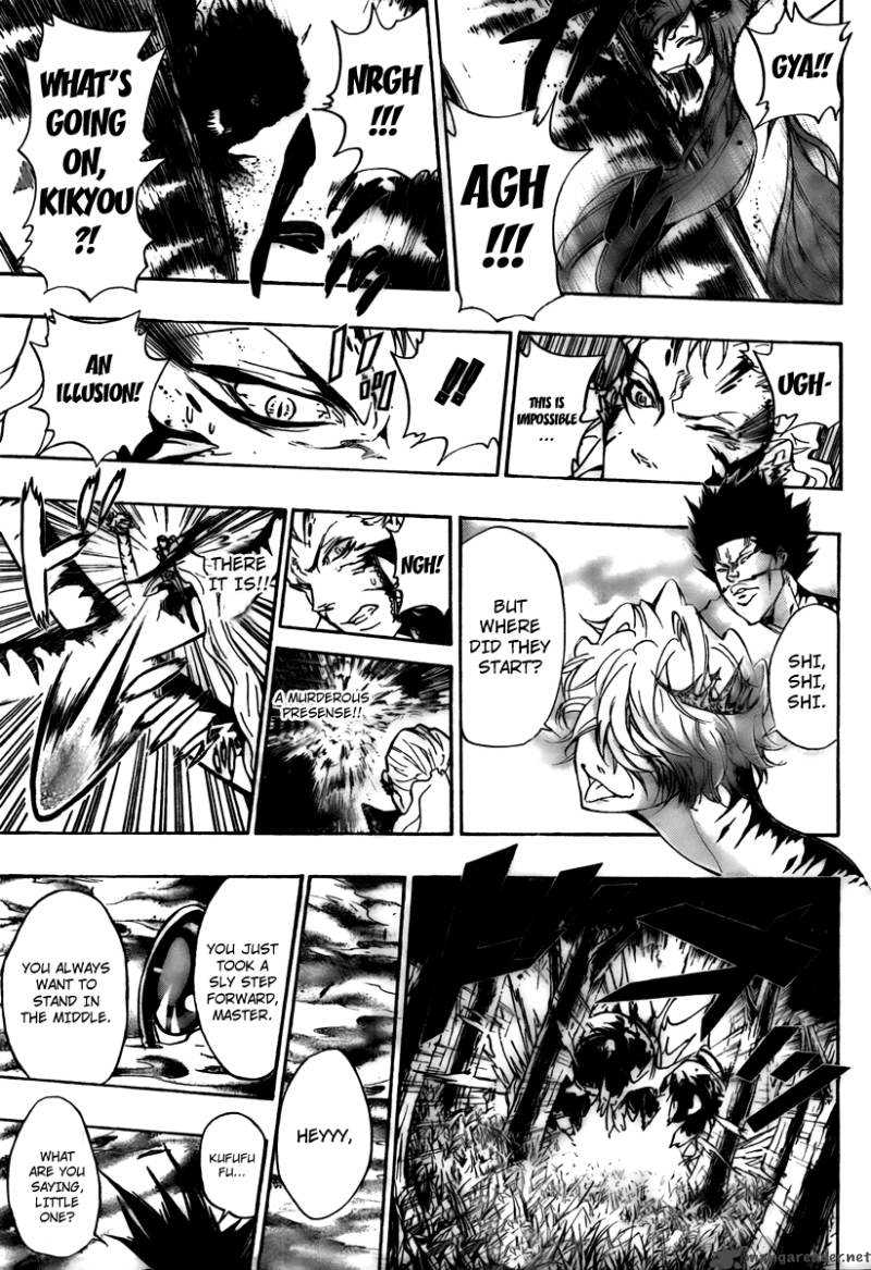 Katekyo Hitman Reborn Chapter 270 Page 15