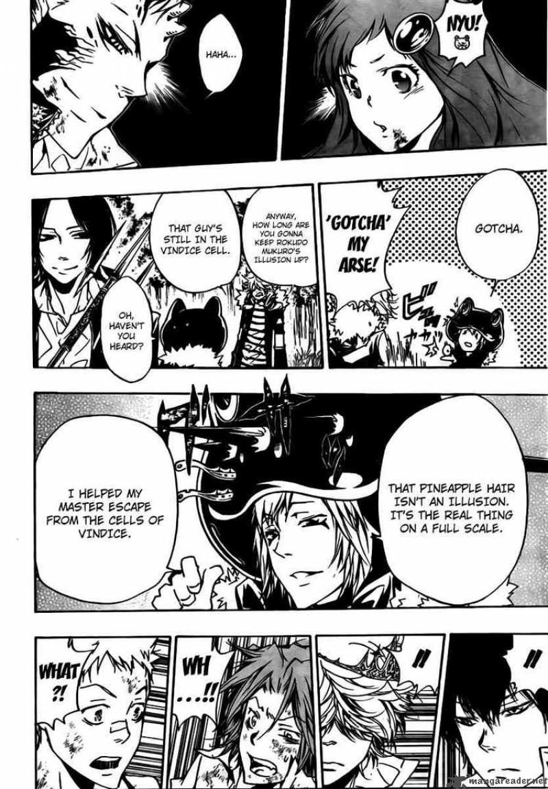 Katekyo Hitman Reborn Chapter 271 Page 4