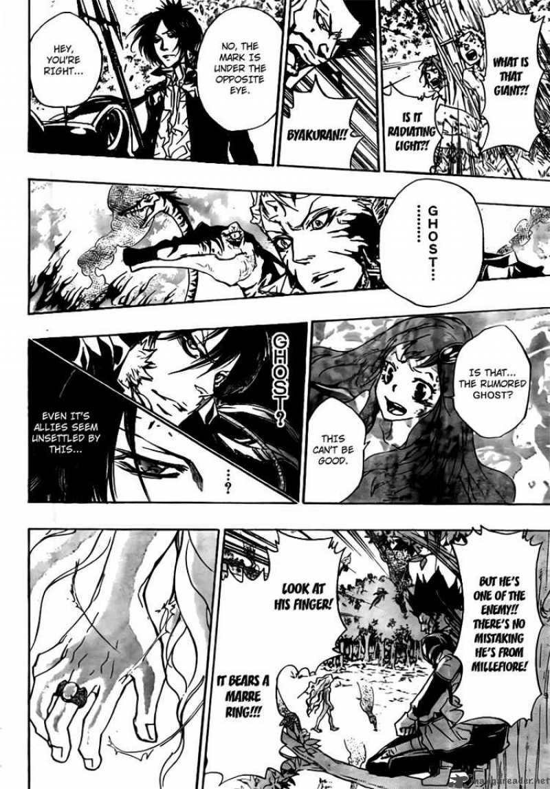 Katekyo Hitman Reborn Chapter 272 Page 2