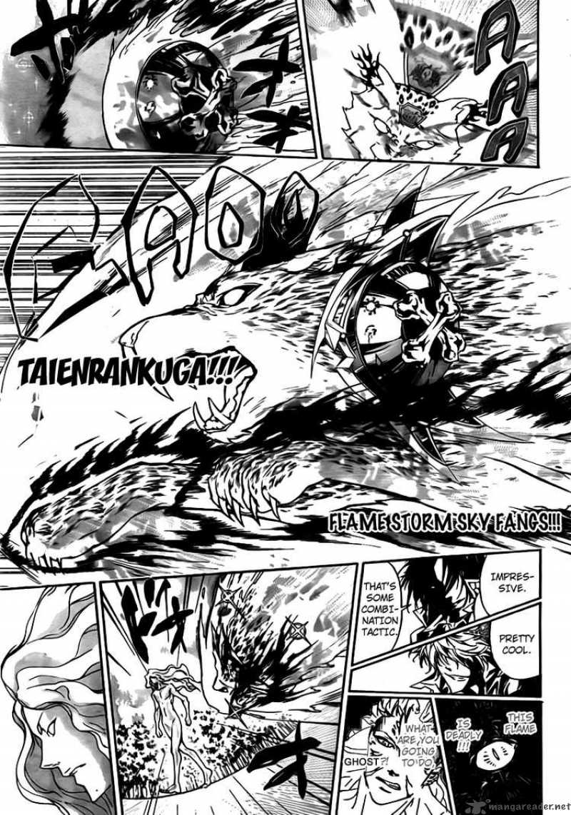 Katekyo Hitman Reborn Chapter 272 Page 7