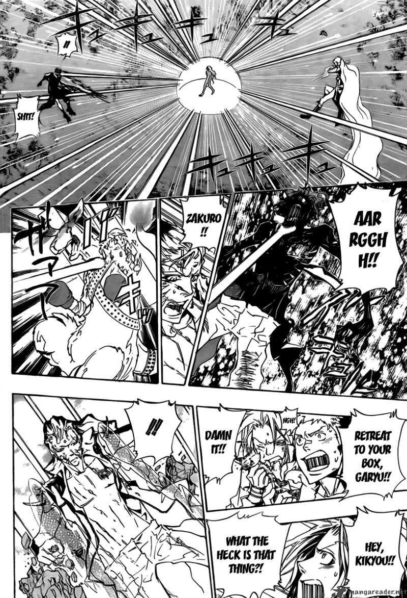 Katekyo Hitman Reborn Chapter 273 Page 6