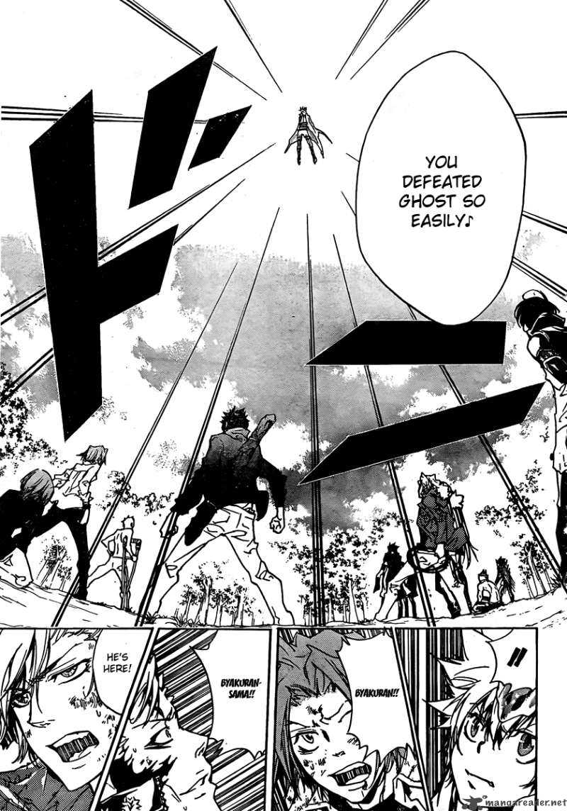 Katekyo Hitman Reborn Chapter 274 Page 7