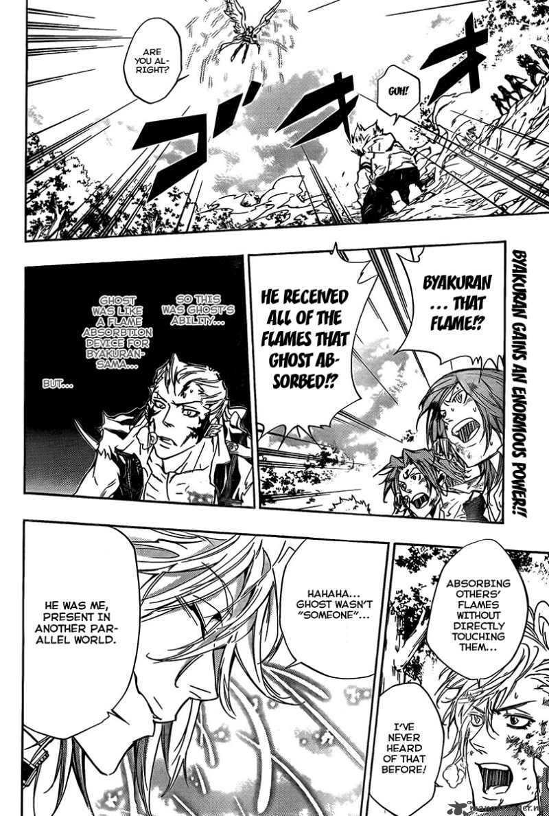 Katekyo Hitman Reborn Chapter 275 Page 2