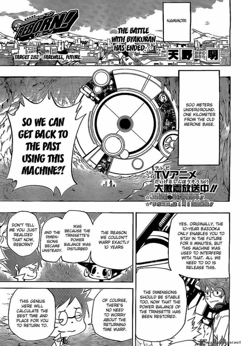 Katekyo Hitman Reborn Chapter 282 Page 1