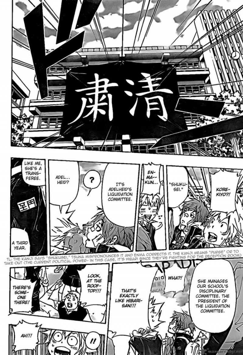 Katekyo Hitman Reborn Chapter 285 Page 6