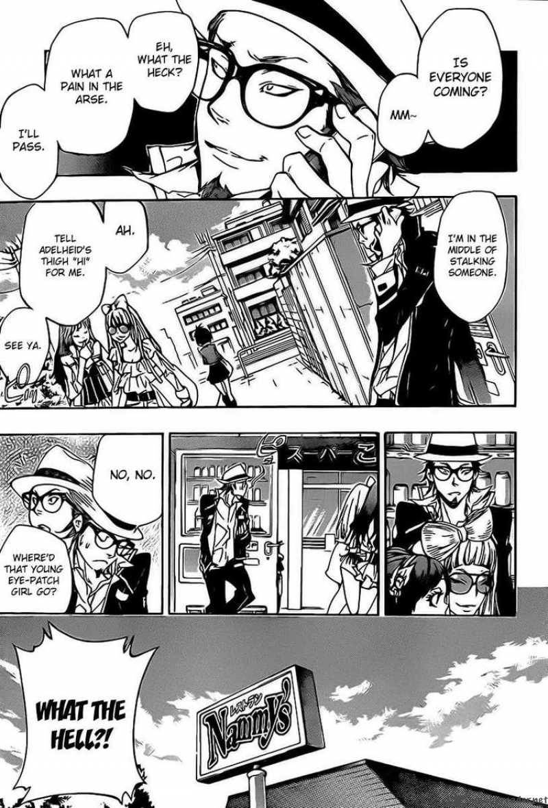 Katekyo Hitman Reborn Chapter 287 Page 9