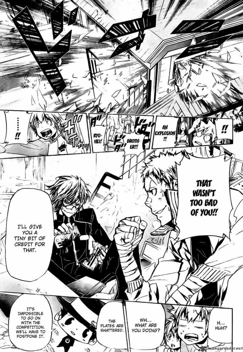 Katekyo Hitman Reborn Chapter 288 Page 15