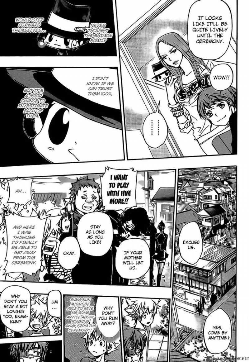 Katekyo Hitman Reborn Chapter 288 Page 5