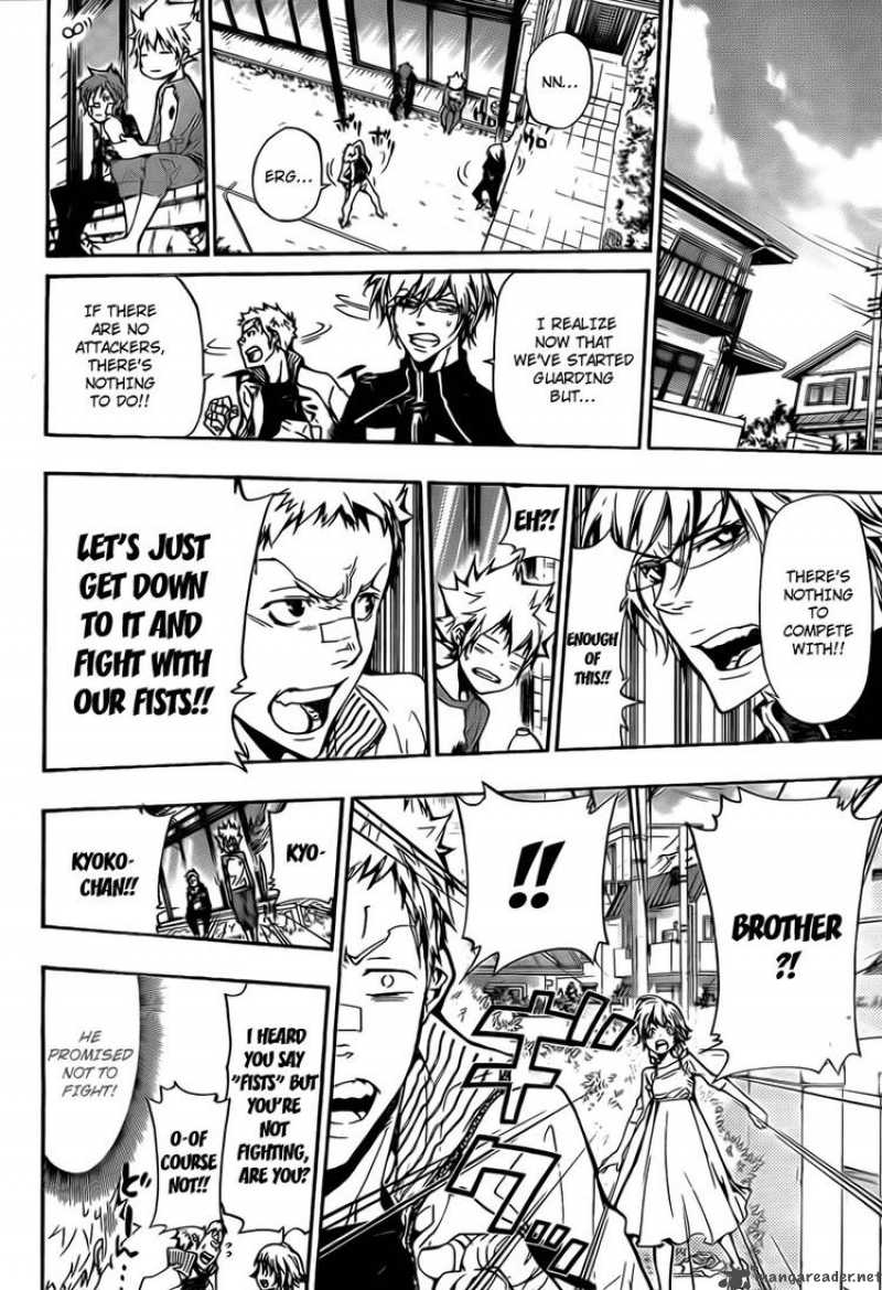 Katekyo Hitman Reborn Chapter 288 Page 8