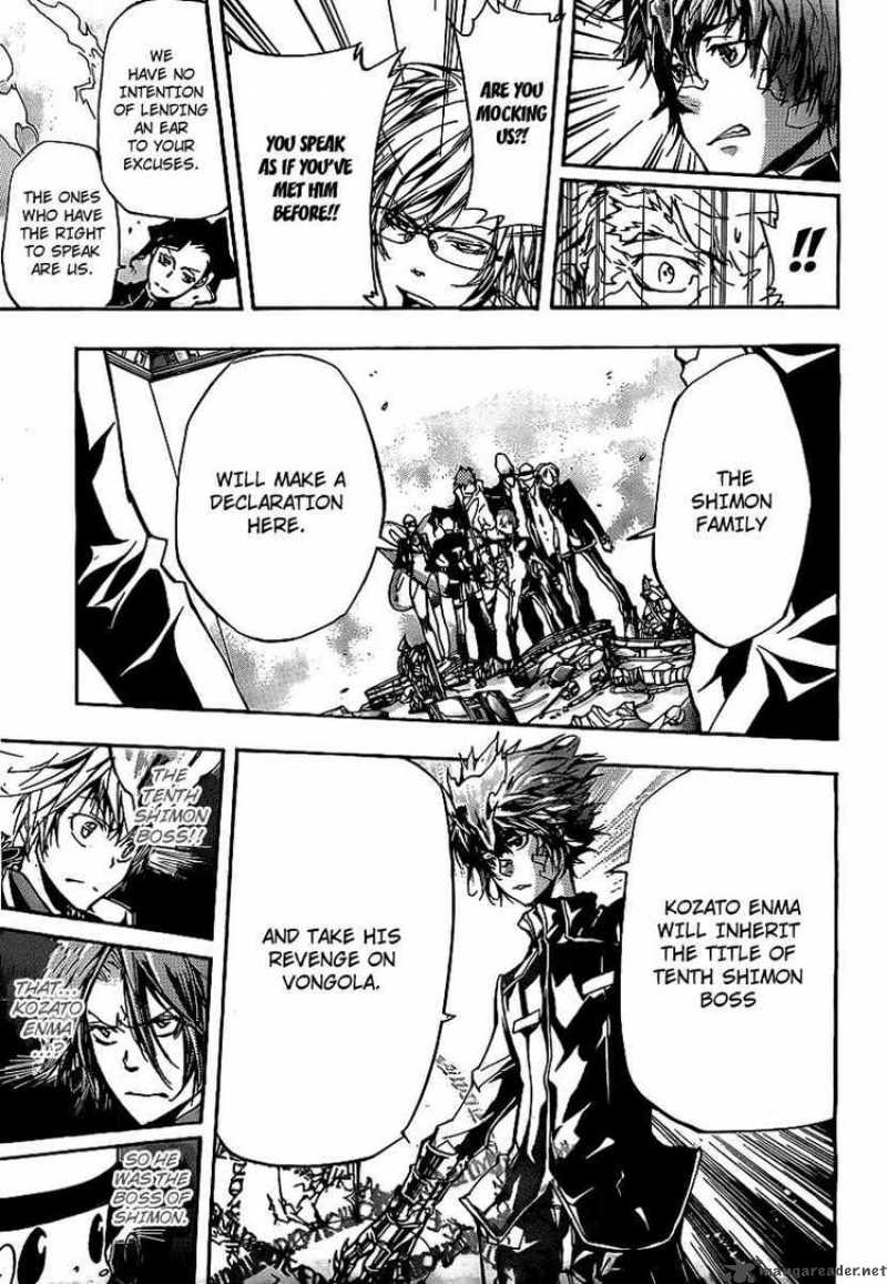 Katekyo Hitman Reborn Chapter 297 Page 11