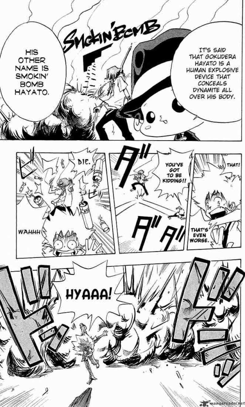 Katekyo Hitman Reborn Chapter 3 Page 13