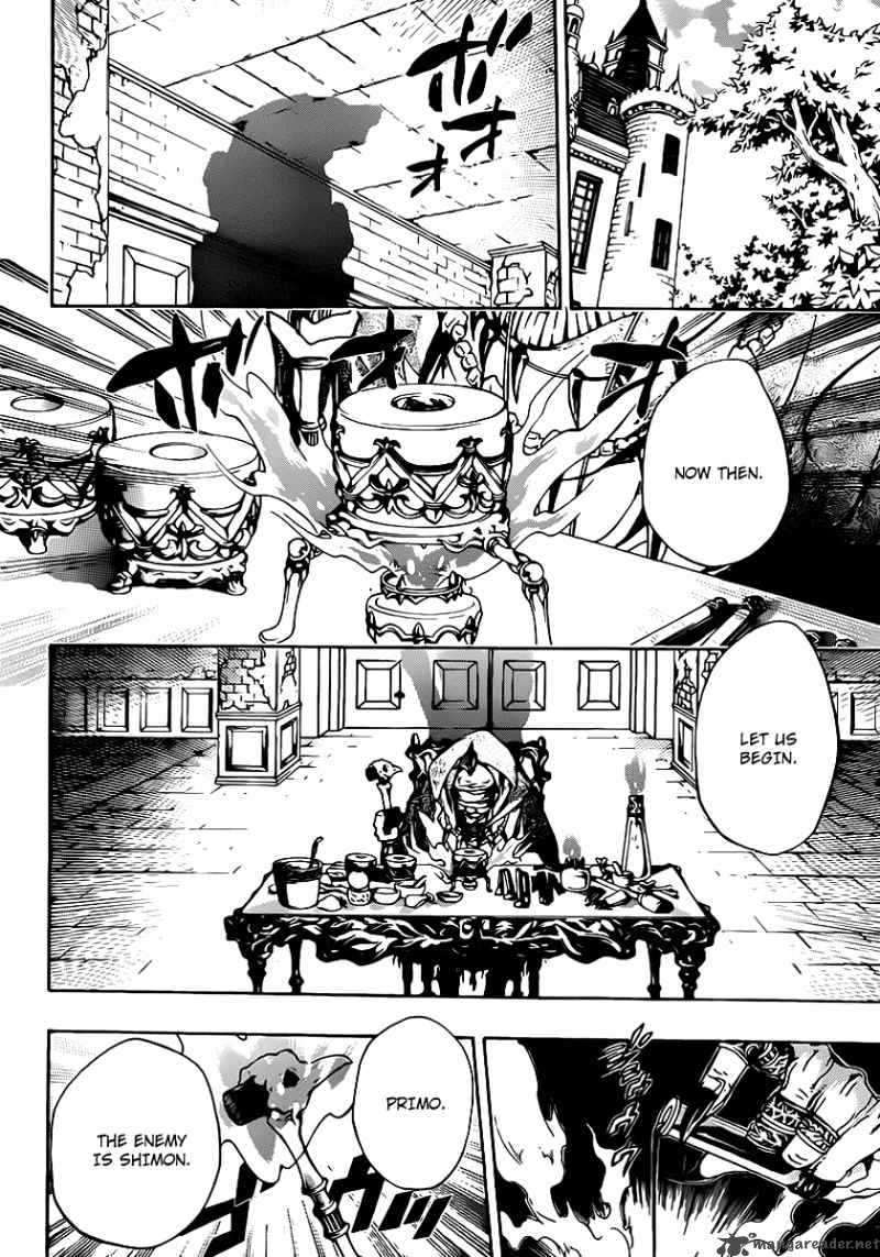 Katekyo Hitman Reborn Chapter 300 Page 2