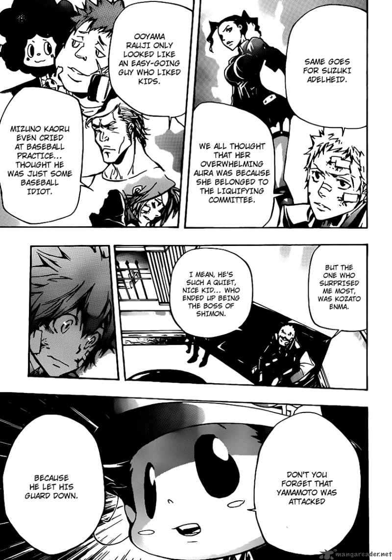 Katekyo Hitman Reborn Chapter 300 Page 5