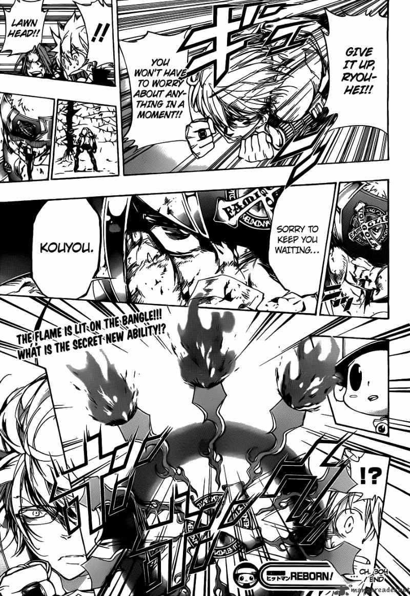 Katekyo Hitman Reborn Chapter 304 Page 17