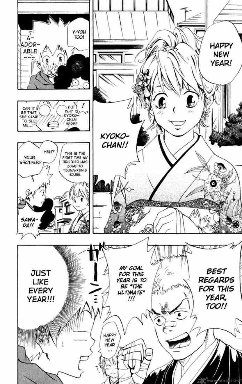 Katekyo Hitman Reborn Chapter 31 Page 4