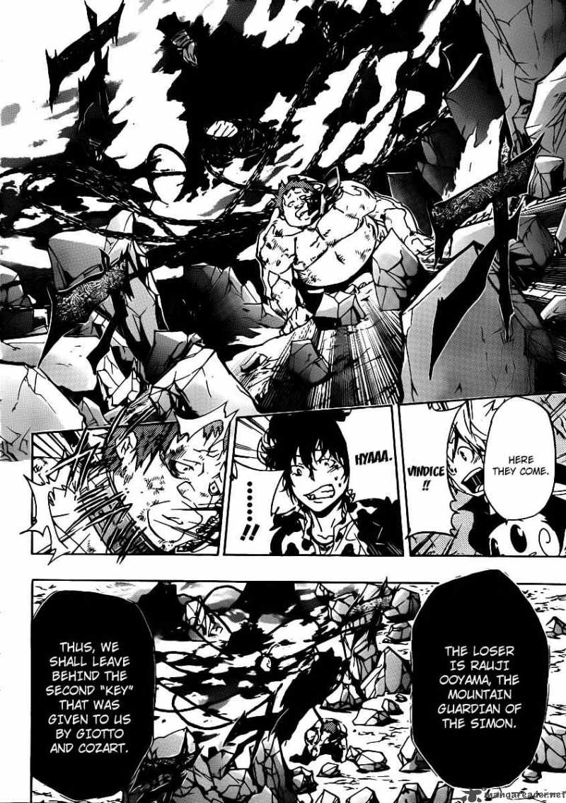 Katekyo Hitman Reborn Chapter 313 Page 7