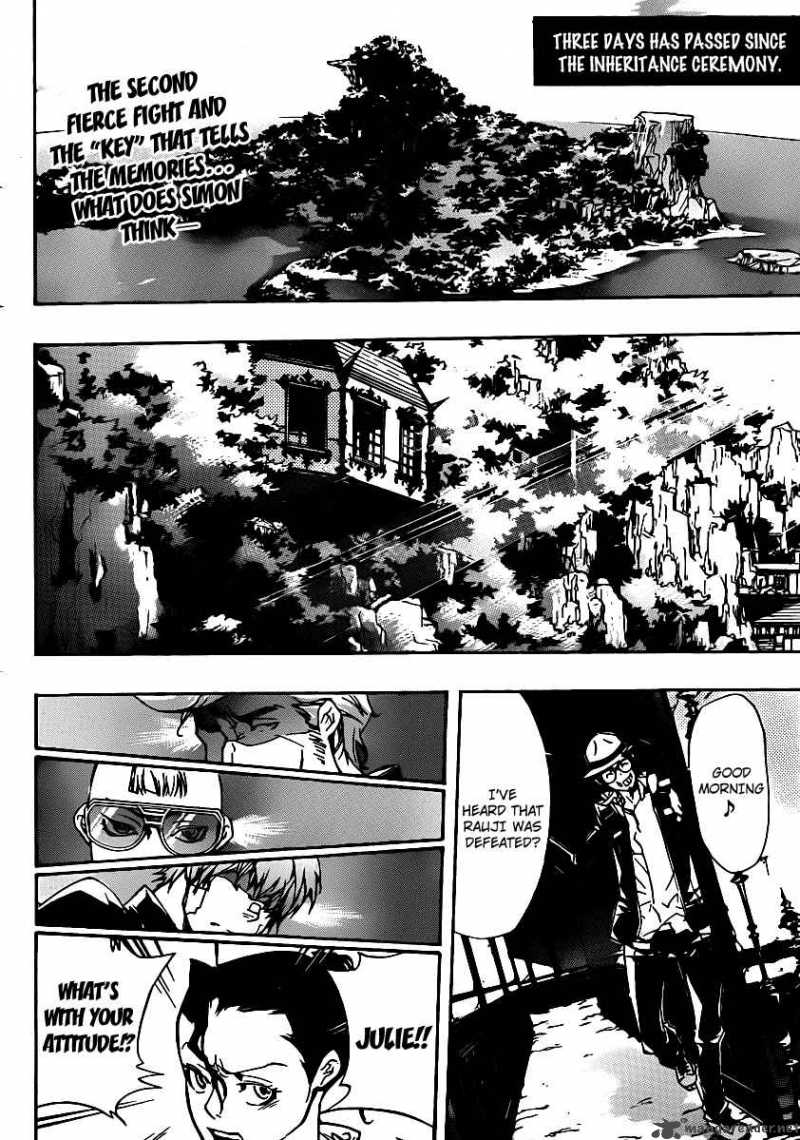 Katekyo Hitman Reborn Chapter 314 Page 2