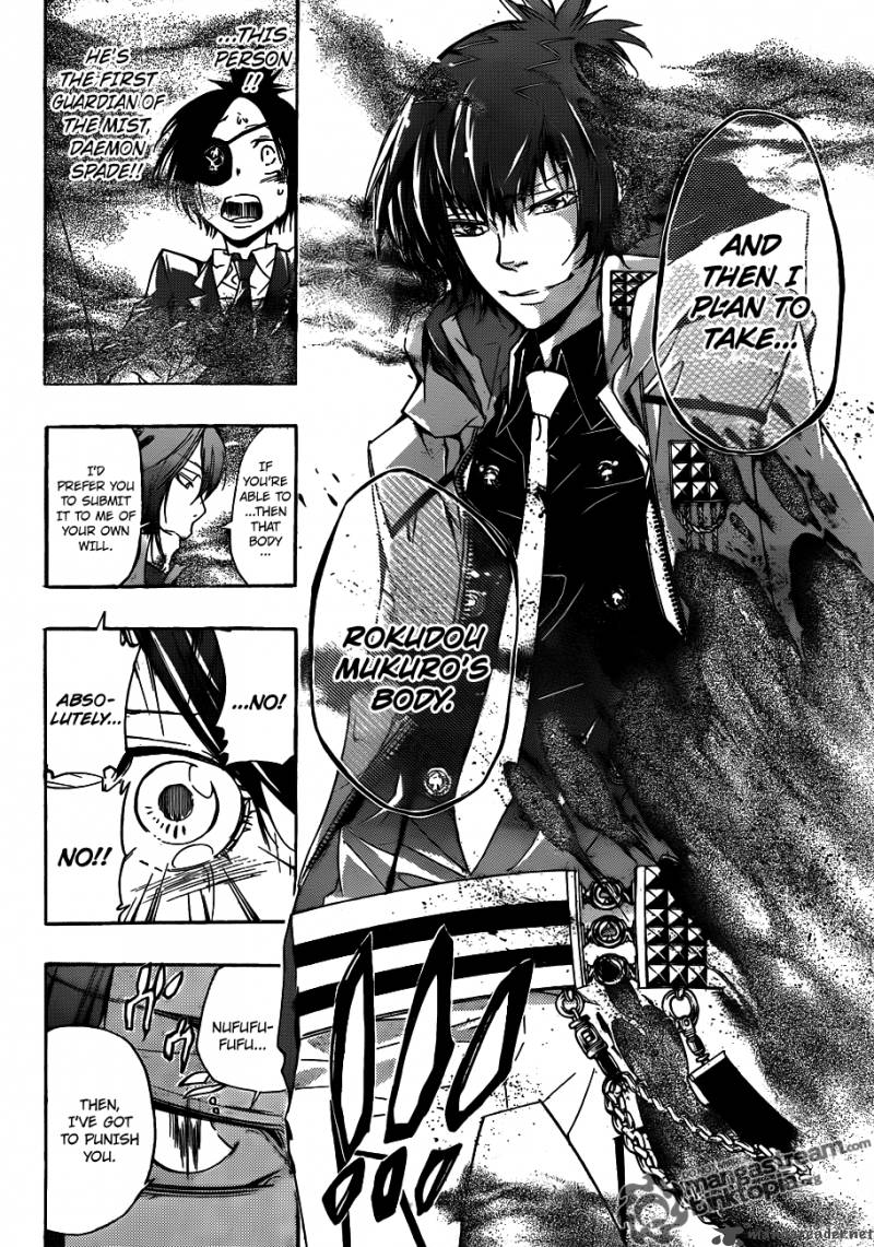 Katekyo Hitman Reborn Chapter 318 Page 16