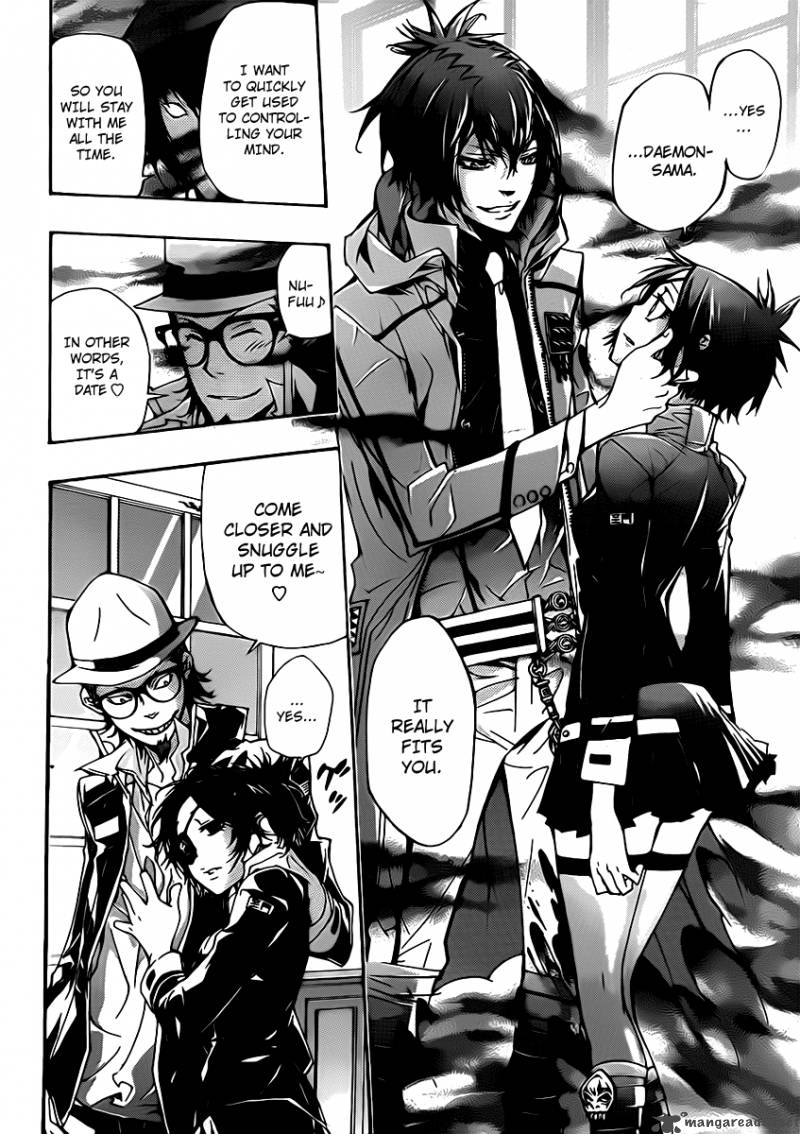 Katekyo Hitman Reborn Chapter 319 Page 13