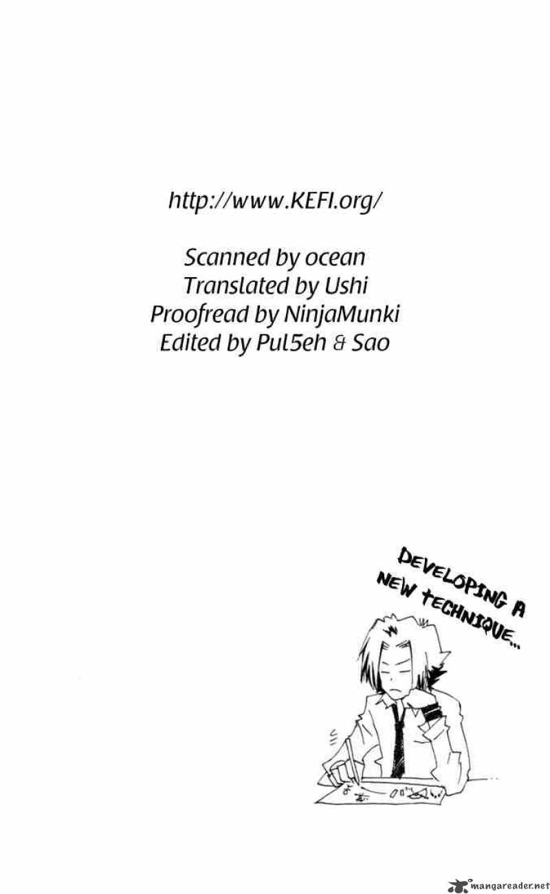 Katekyo Hitman Reborn Chapter 32 Page 20