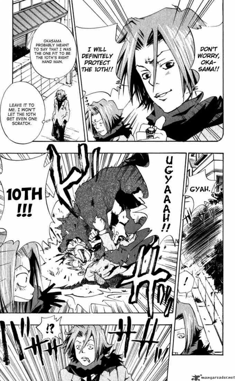 Katekyo Hitman Reborn Chapter 32 Page 3